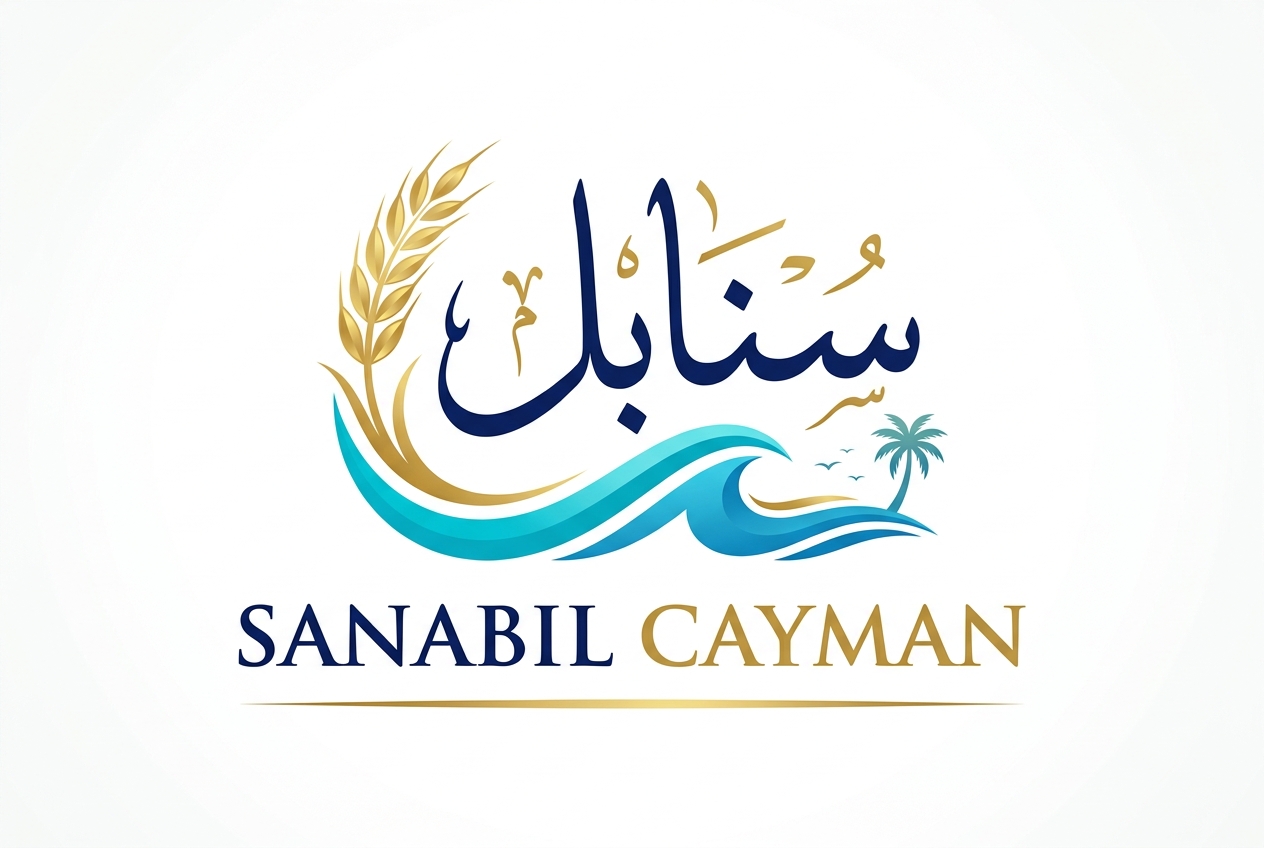Sanabil Cayman
